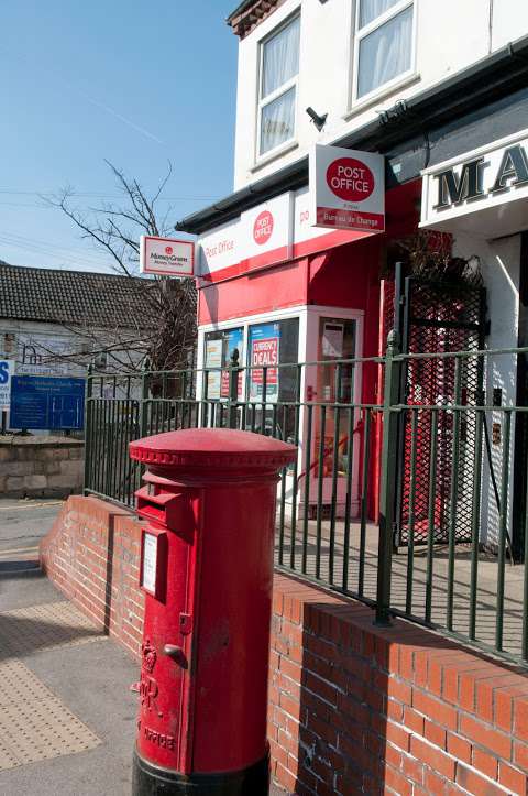 Kippax Post Office photo